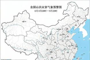 半岛娱乐会员注册截图2