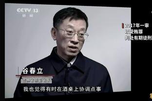 镜报：曼城想续约哈兰德至2029年 以防皇马签完姆巴佩再签哈兰德