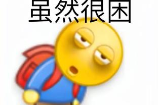 必威app必威app截图0