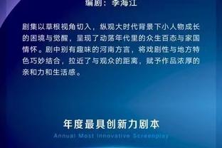 雷竞技app官方版下载ios截图0