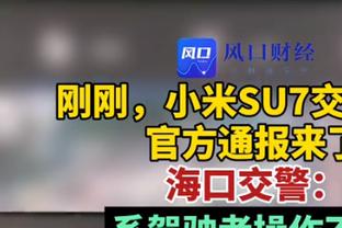 东体：林良铭、张玉宁热身赛破门，扬科维奇手中多了两杆“枪”